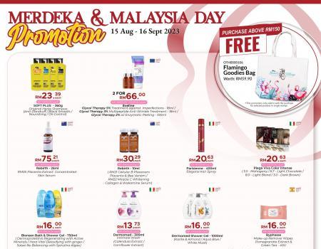 Magicboo Merdeka & Malaysia Day Promotion (15 August 2023 - 16 September 2023)