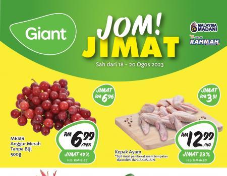Giant Fresh Items Promotion (18 August 2023 - 20 August 2023)