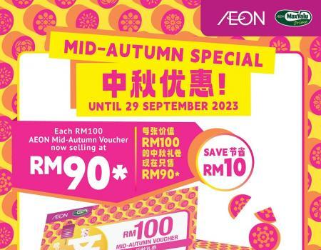 AEON Mid-Autumn Festival Mooncake Promotion (valid until 29 September 2023)