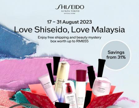 Shiseido Online Merdeka 31% OFF Promotion (17 August 2023 - 31 August 2023)