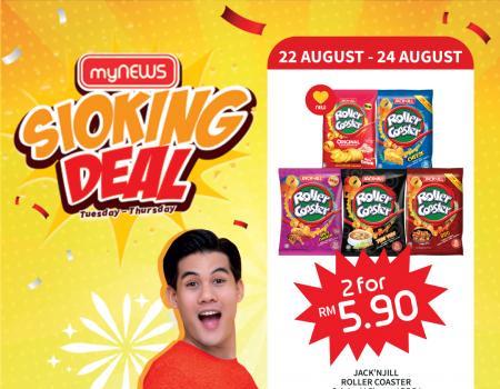 myNEWS Sioking Deal Jack'N Jill Roller Coaster 2 for RM5.90 Promotion (22 August 2023 - 24 August 2023)