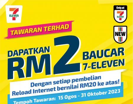 7-Eleven Digi Internet Reload FREE RM2 Voucher Promotion (15 Aug 2023 - 31 Oct 2023)