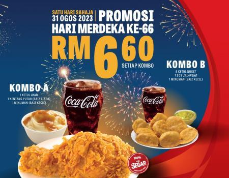 Texas Chicken Merdeka RM6.60 Combo Promotion (31 Aug 2023)