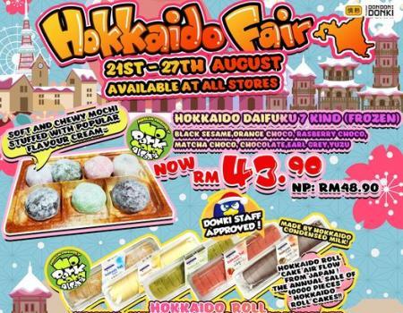 DONKI Hokkaido Fair (21 August 2023 - 27 August 2023)