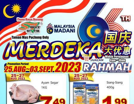 Super Seven Taman Mas Puchong Merdeka Promotion (25 August 2023 - 3 September 2023)
