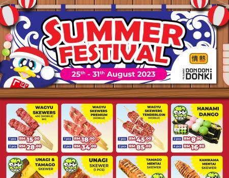 DONKI Summer Festival Sale (25 August 2023 - 31 August 2023)