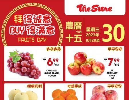 The Store Fresh Fruit Promotion (28 August 2023 - 30 August 2023)