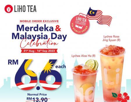 Liho Tea Merdeka & Malaysia Day Promotion RM6.60 Exclusive Deal (31 August 2023 - 16 September 2023)