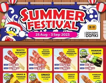 DONKI Summer Festival Sale (25 August 2023 - 3 September 2023)