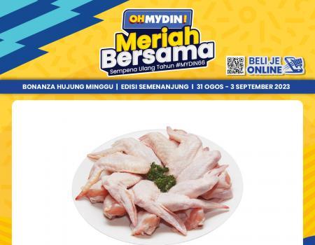 MYDIN Meriah Bersama Weekend Promotion (31 August 2023 - 3 September 2023)