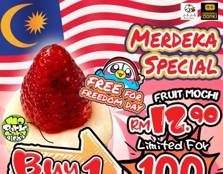 DONKI Merdeka Ichigo Daifuku Buy 1 FREE 1 Promotion (31 August 2023)