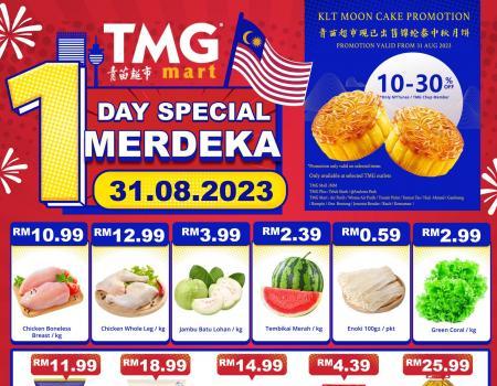 TMG Mart 1 Day Merdeka Promotion (31 Aug 2023)