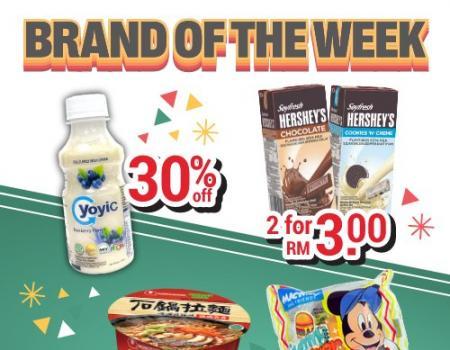 7-Eleven My7E Brand Of The Week Promotion