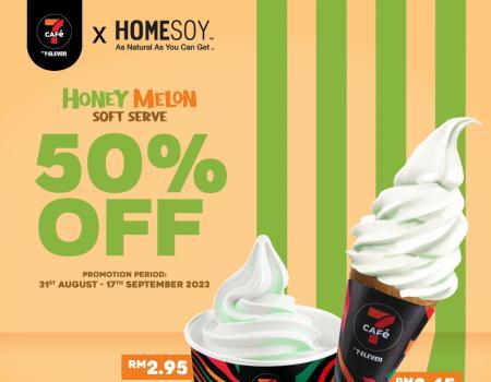7-Eleven 7CAFe 50% OFF Honey Melon Soft Serve Promotion (31 Aug 2023 - 17 Sep 2023)