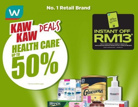 Watsons Health Care Up To 50% OFF Promotion: Save Big on Bone and Joint Health Products (7 September 2023 - 11 September 2023)