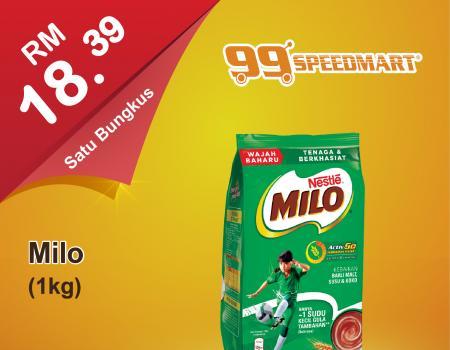 99 Speedmart Promotion: Save Big on Everyday Essentials! (valid until 5 October 2023)