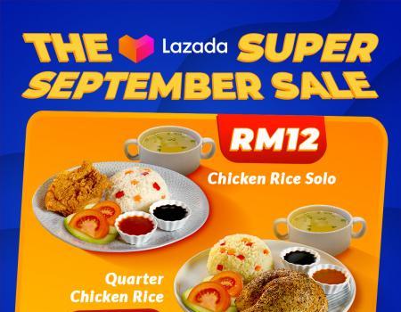 Kenny Rogers ROASTERS Lazada Super September Sale: Chicken Rice Solo & Quarter Chicken Rice at Crazy Low Prices!