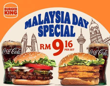 Burger King Malaysia Day Promotion: Enjoy Double Whopper Jr. or Double BK Chick'N Crisp for RM9.16 (12 Sep 2023 - 16 Sep 2023)