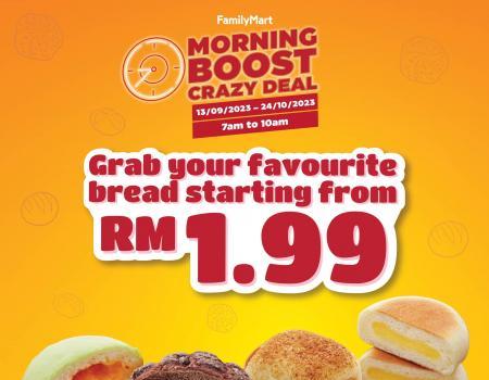 FamilyMart Morning Boost Crazy Deal: Start Your Day with a Slice of Bread Starting from RM1.99! (13 September 2023 - 24 September 2023)