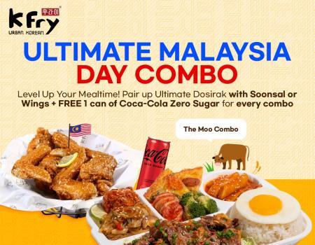 K Fry Ultimate Malaysia Day Combo: Indulge in Delicious Food for Lunch on Grabfood!