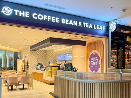 Coffee Bean IOI City Mall, Putrajaya Grand Reopening Promotion: Enjoy B1F1 Mango Beverages, Free Summer Pops Ice Cream Mould, and More (16 Sep 2023 - 25 Sep 2023)