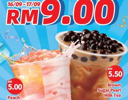 MIXUE Malaysia Day Promotion: RM9.00 Combo of Brown Sugar Pearl Milk Tea and Peach Mi-Shake! (16 Sep 2023 - 17 Sep 2023)