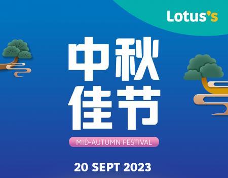 Lotus's Mid-Autumn Festival Promotion: Delight in Mooncake Must-Haves! (20 September 2023 - 1 October 2023)