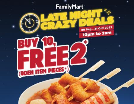 FamilyMart Late Night Oden Promotion: Buy 10, Get 2 Free! (20 September 2023 - 31 October 2023)