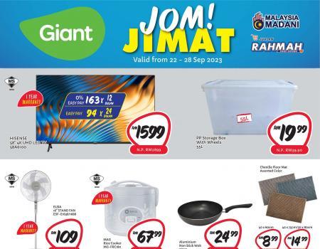 Giant Household Essentials Promotion (22 Sep 2023 - 28 Sep 2023)