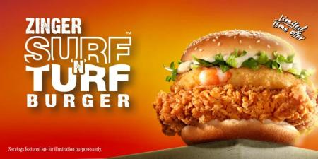 KFC Zinger Surf 'N' Burger