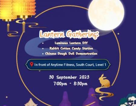 Atria Shopping Gallery Mid-Autumn Festival Lantern Gathering (30 September 2023)