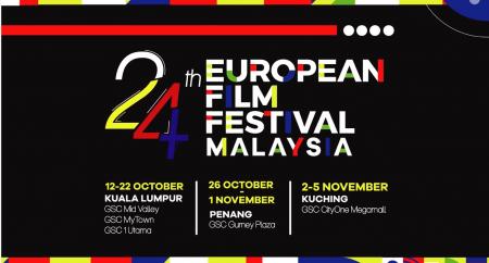 GSC European Union Film Festival (EUFF) 2023 (12 Oct 2023 - 5 Nov 2023)