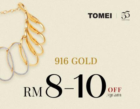 Tomei Special Sale at Genting Highlands Premium Outlets (29 Sep 2023 - 8 Oct 2023)