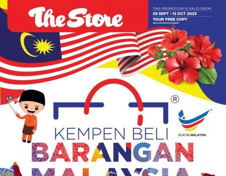 The Store Buy Malaysia Products Promotion Catalogue (29 Sep 2023 - 12 Oct 2023)