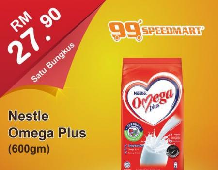 99 Speedmart Nestle Omega Plus Promotion (valid until 23 October 2023)