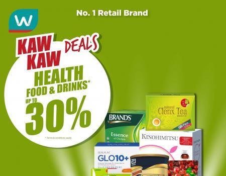 Watsons Promotion: Health Food & Drinks Up To 30% OFF (5 October 2023 - 9 October 2023)