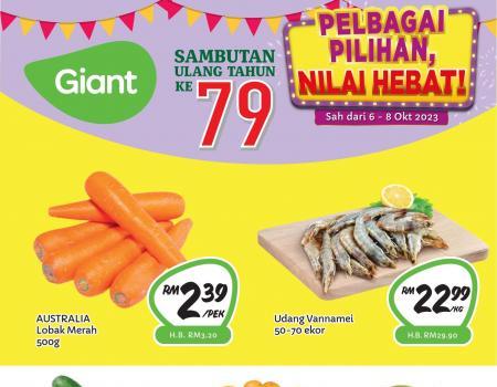 Giant Weekend Promotion: Fresh Items & Grocery (6 Oct 2023 - 8 Oct 2023)