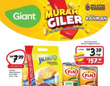 Giant Promotion (9 Oct 2023 - 12 Oct 2023)