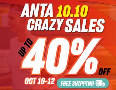 ANTA Shopee 10.10 Sale Up To 40% OFF (10 Oct 2023 - 12 Oct 2023)