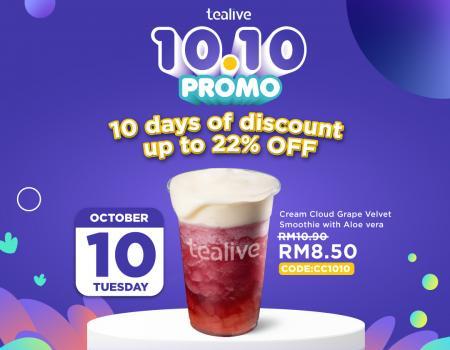 Tealive 10.10 Promotion Cream Cloud Grape Velvet Smoothie with Aloe Vera for RM8.50 (10 Oct 2023)