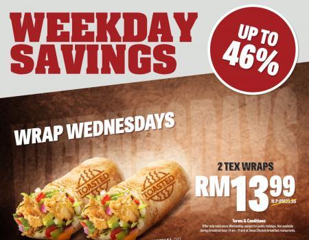 Texas Chicken Wednesday Promotion: Wrap Wednesday 2 Tex Wraps for RM13.99 (every Wednesday)