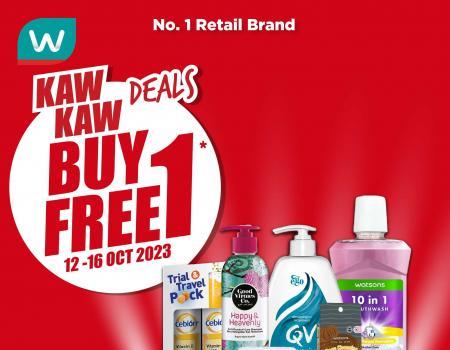 Watsons Buy 1 FREE 1 Promotion (12 October 2023 - 16 October 2023)