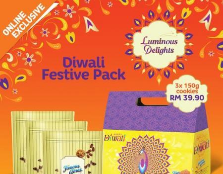 Famous Amos Diwali Festive Pack Promotion
