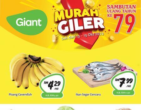 Giant Weekend Promotion (13 October 2023 - 15 October 2023)