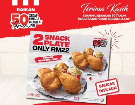 KFC FREE 2 Snack Plate for RM22 Voucher Promotion