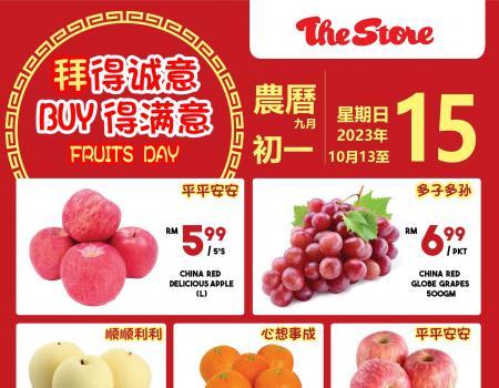 The Store Fresh Fruit Promotion (13 October 2023 - 15 October 2023)