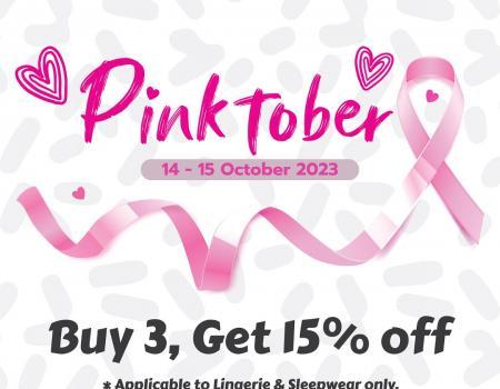 Max Fashion Pinktober Promotion Buy 3 Get 15% OFF (14 Oct 2023 - 15 Oct 2023)