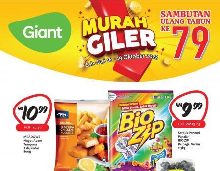 Giant Murah Giler Promotion (16 October 2023 - 19 October 2023)
