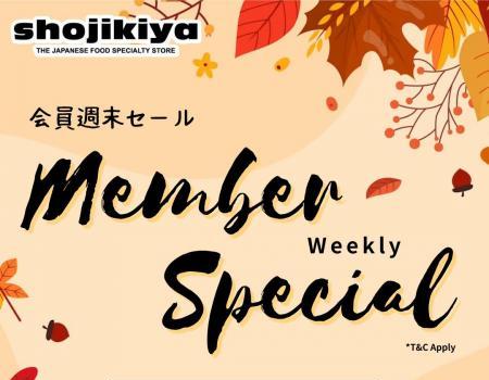 Shojikiya Member Weekly Promotion (16 Oct 2023 - 29 Oct 2023)