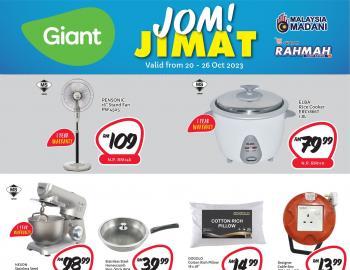 Giant Household Essentials Promotion (20 October 2023 - 26 October 2023)